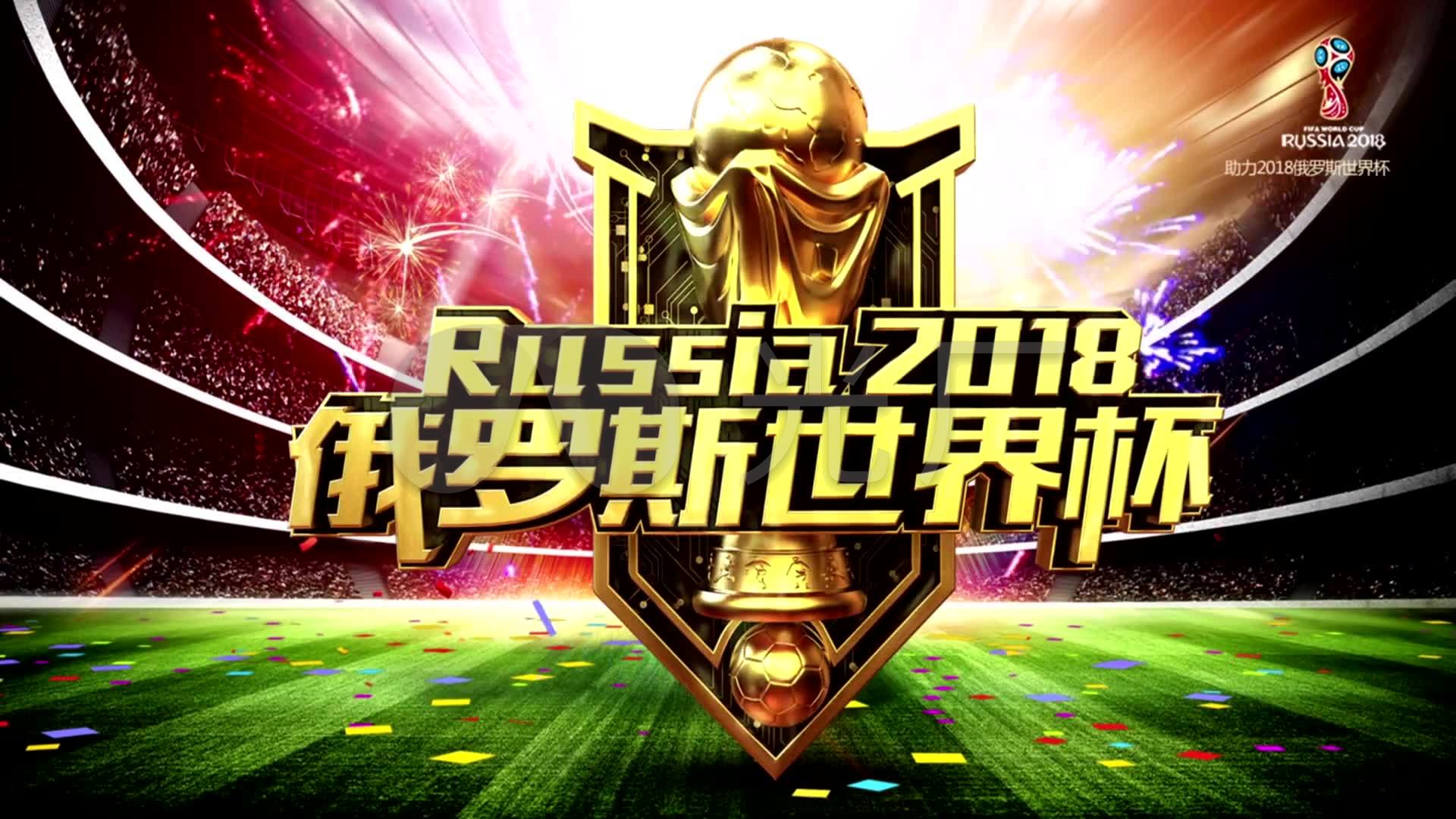 演精