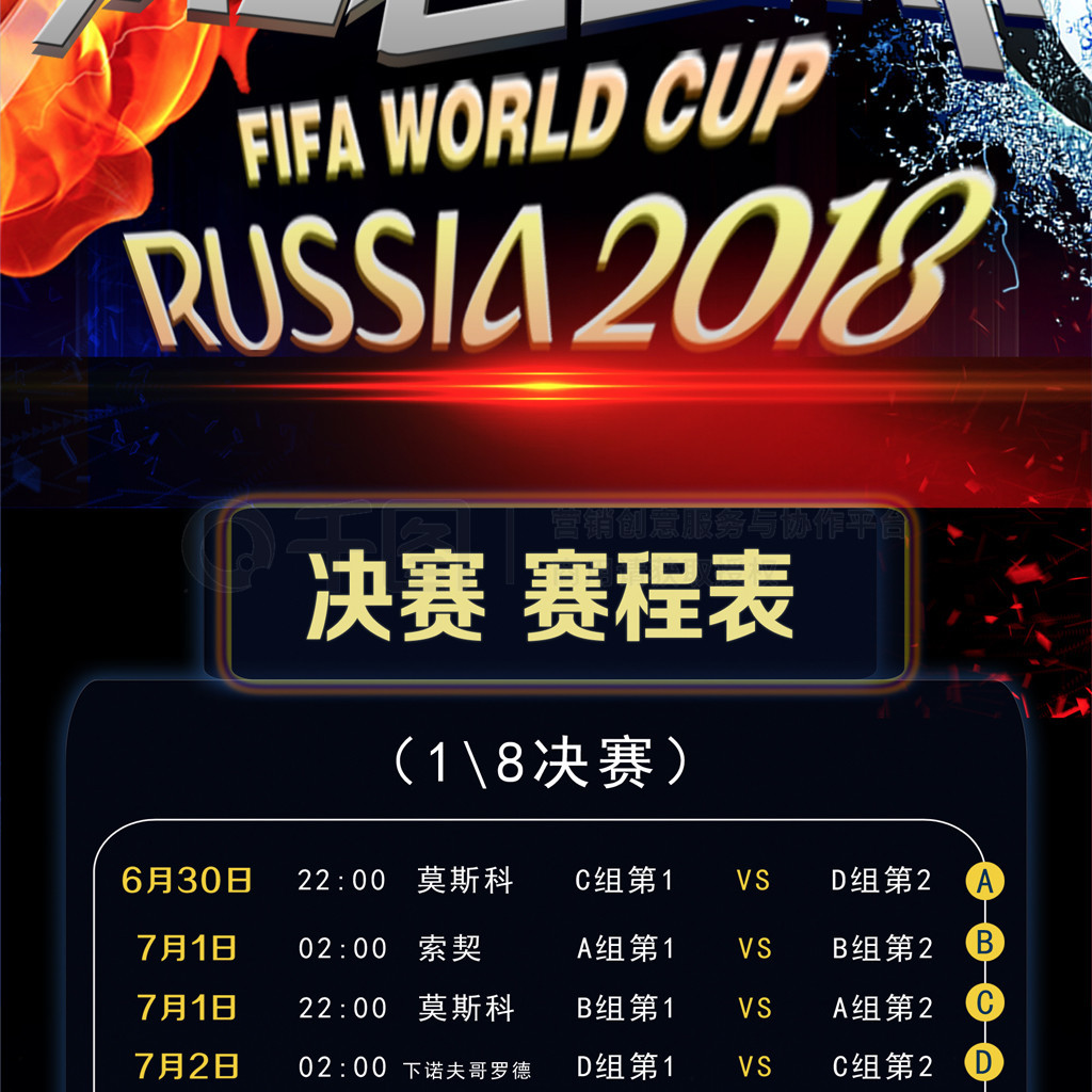 闻名曾在欧