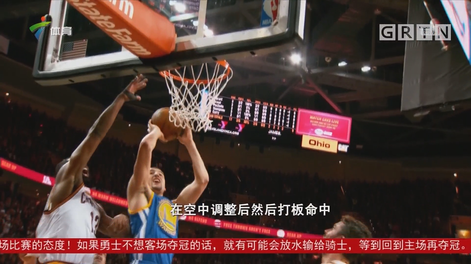 皇马