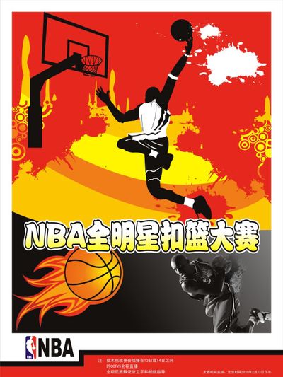 大心脏已