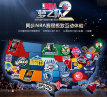 不可忽