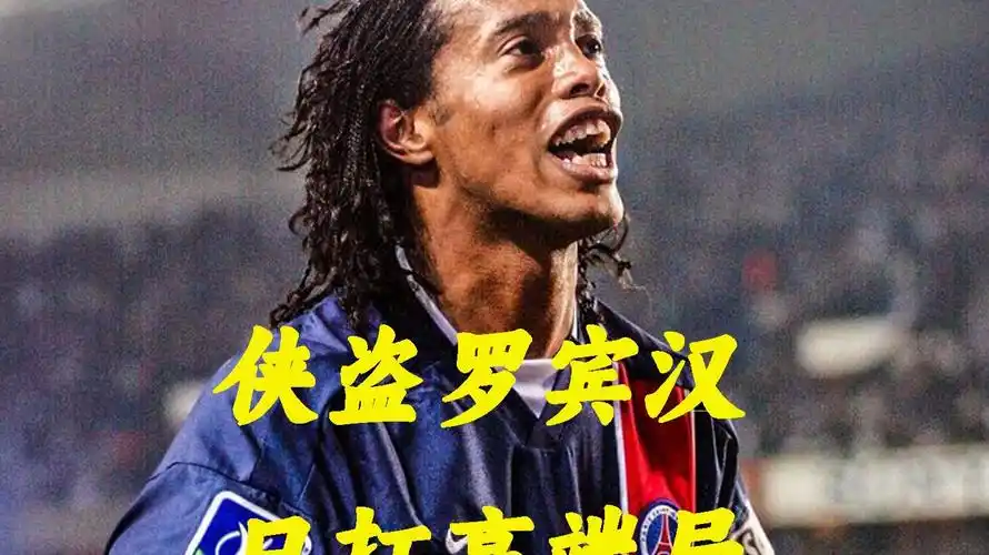 效的